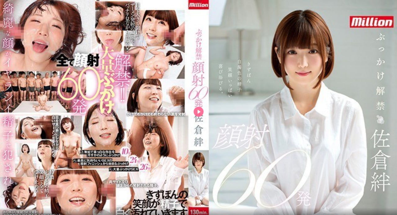 黑帮大佬和我的356天在线观S1ガールズコレクションシリーズ,BD国语高清手机免费观看